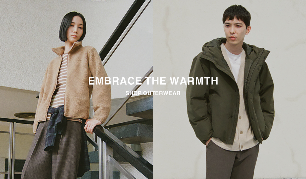 Embrace the warmth shop Outerwear